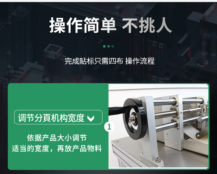 摩擦式機(jī)構(gòu)+平面11_05.gif