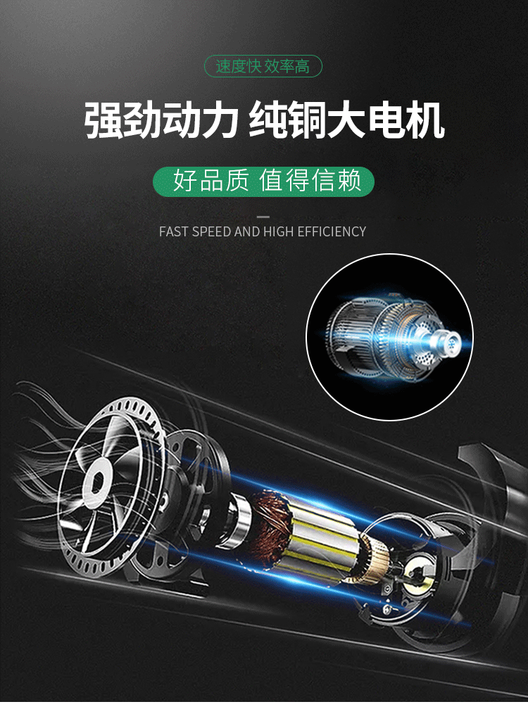 摩擦式機(jī)構(gòu)+平面11_09.gif