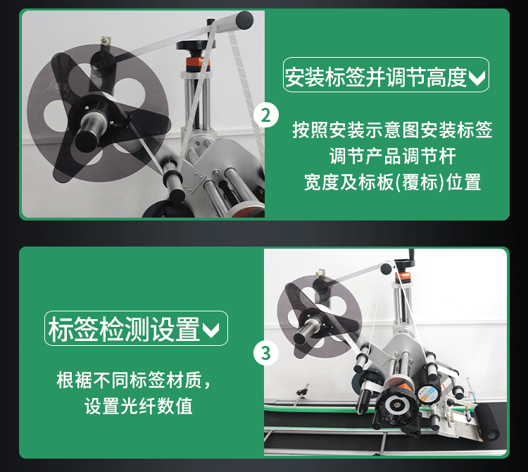 摩擦+平面+流水線機(jī)構(gòu)詳情-_06.gif