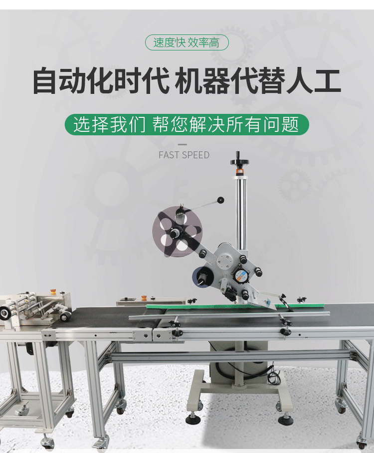 摩擦+平面+流水線機(jī)構(gòu)詳情-_09.gif