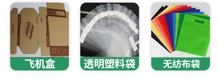 摩擦+平面+流水線機(jī)構(gòu)詳情-_13.gif