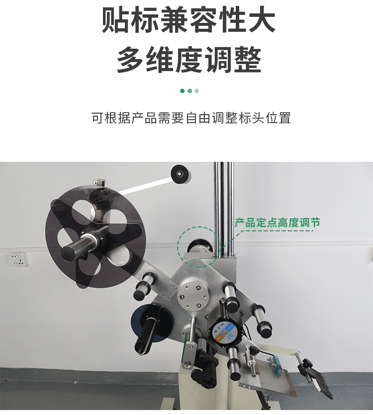 摩擦+平面+流水線機(jī)構(gòu)詳情-_17.gif