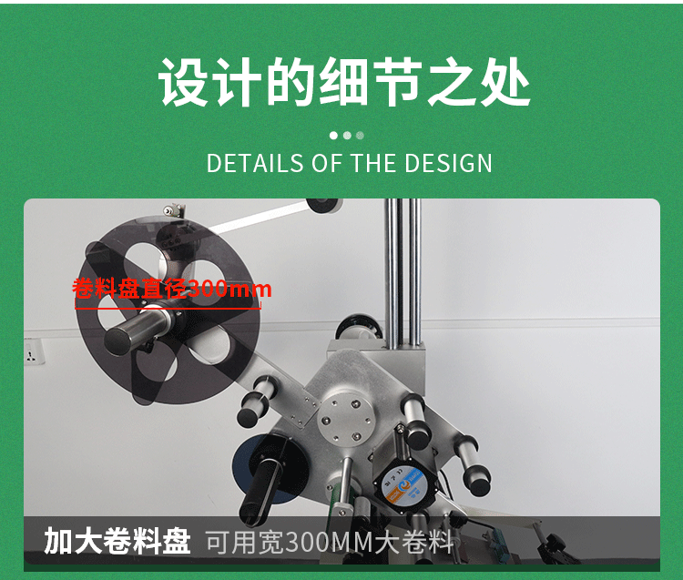 摩擦+平面+流水線機(jī)構(gòu)詳情-_18.gif