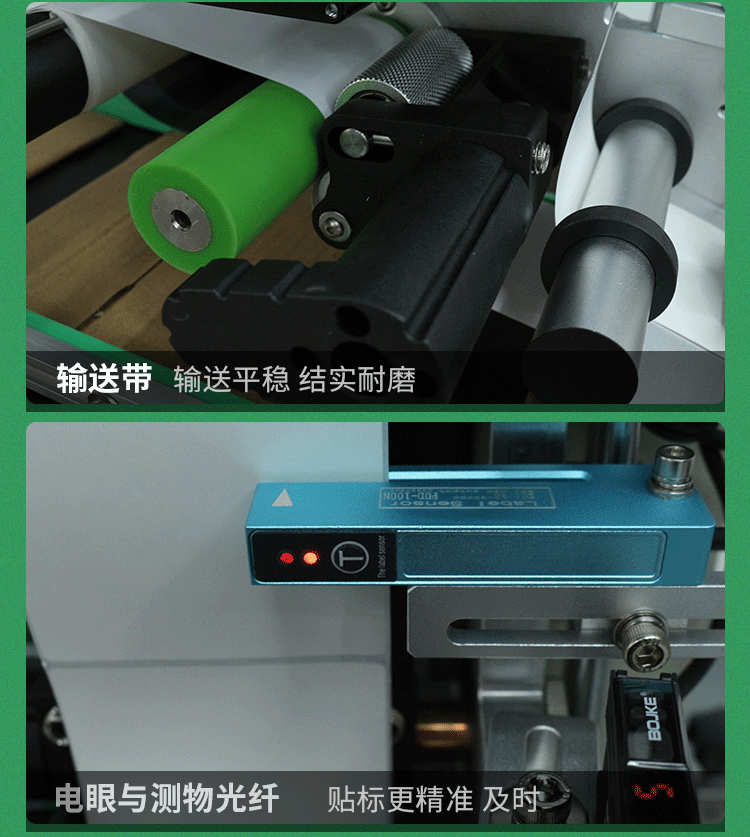 摩擦+平面+流水線機(jī)構(gòu)詳情-_20.gif