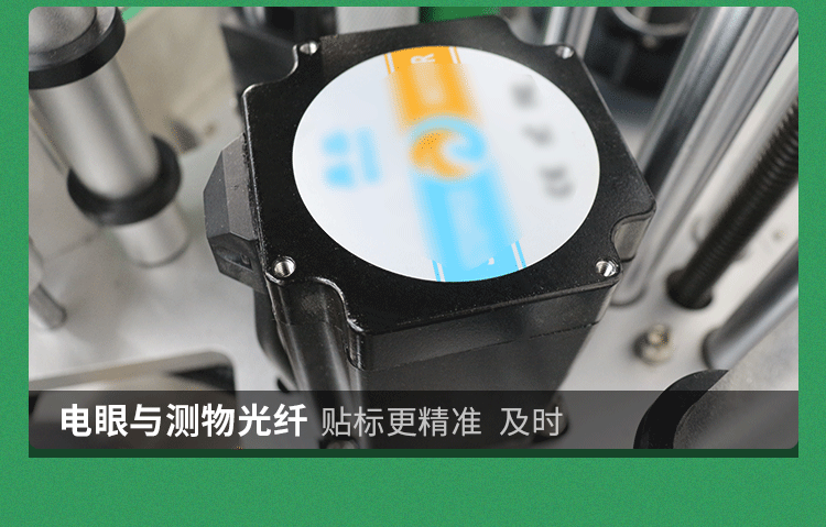 摩擦+平面+流水線機(jī)構(gòu)詳情-_21.gif